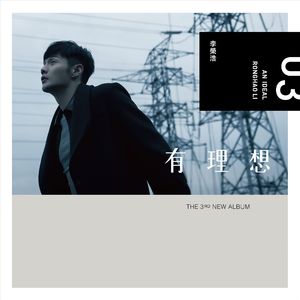 男男打屁股惩罚gav网站
