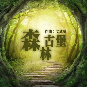 男男打屁股惩罚gav网站
