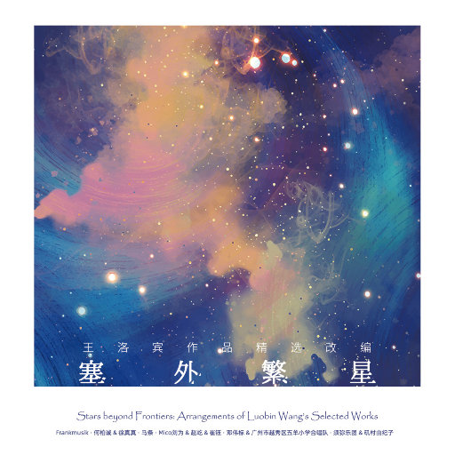 男男打屁股惩罚gav网站
